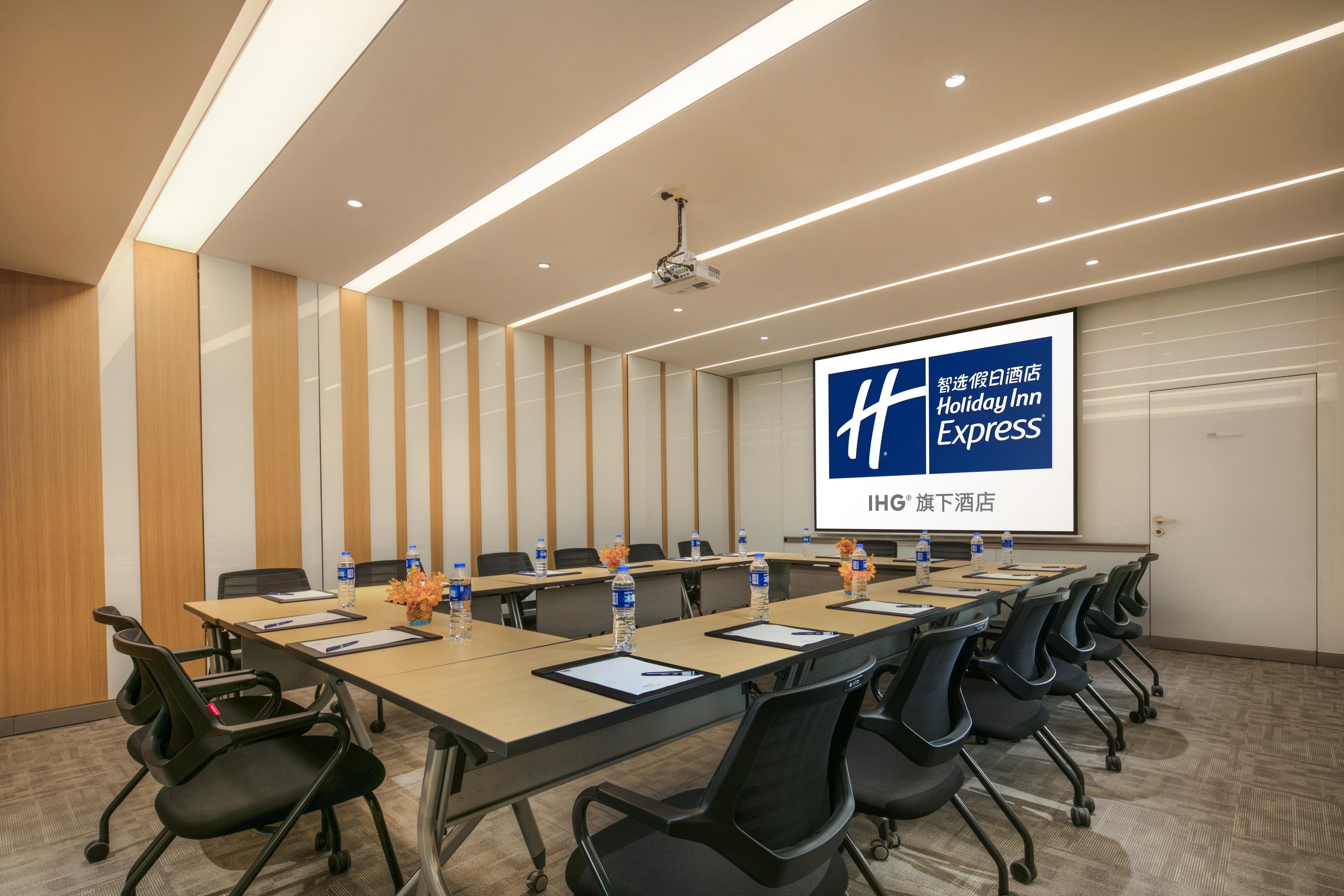 Holiday Inn Express Nantong Textile City By Ihg Exteriér fotografie