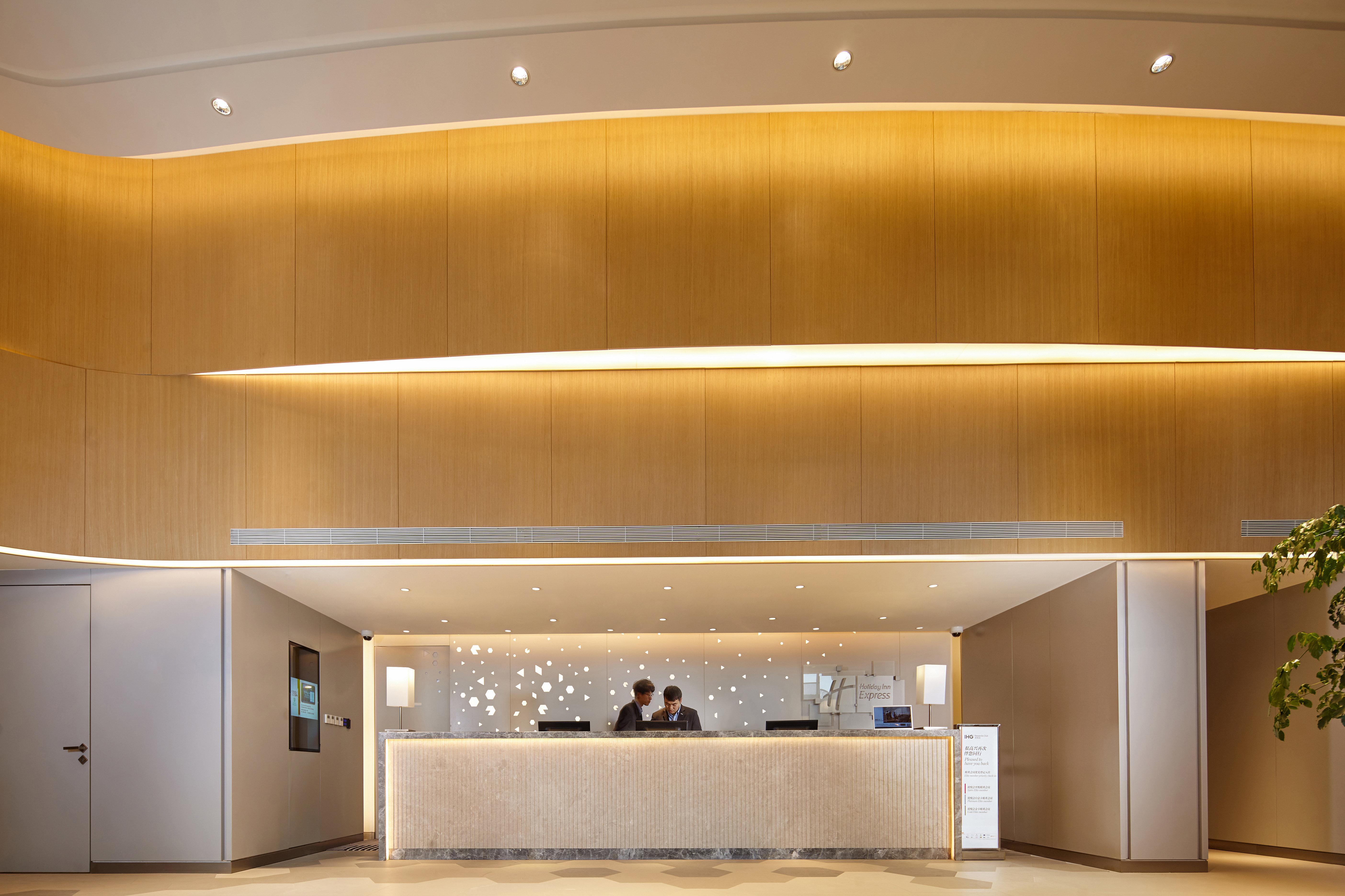 Holiday Inn Express Nantong Textile City By Ihg Exteriér fotografie