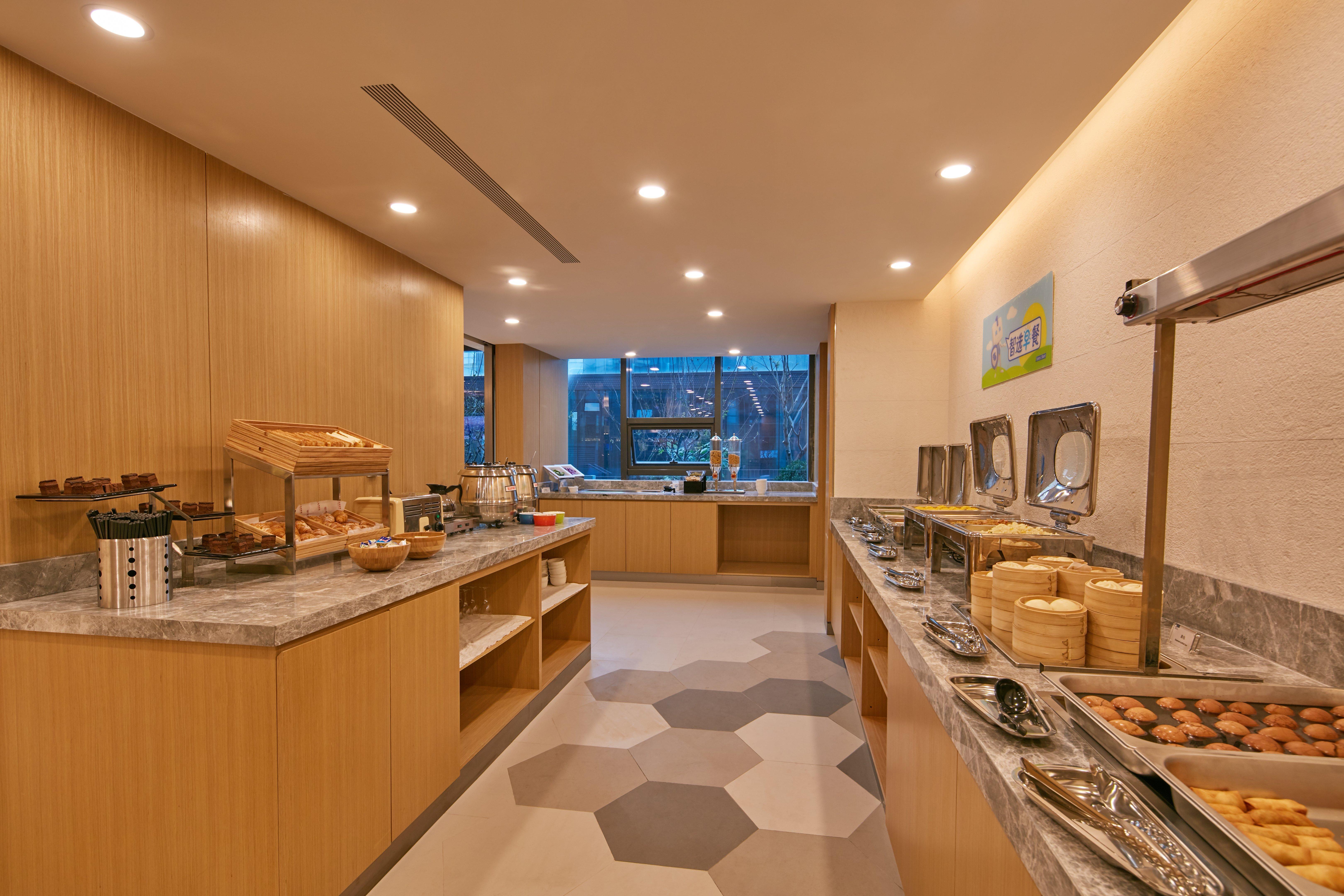 Holiday Inn Express Nantong Textile City By Ihg Exteriér fotografie