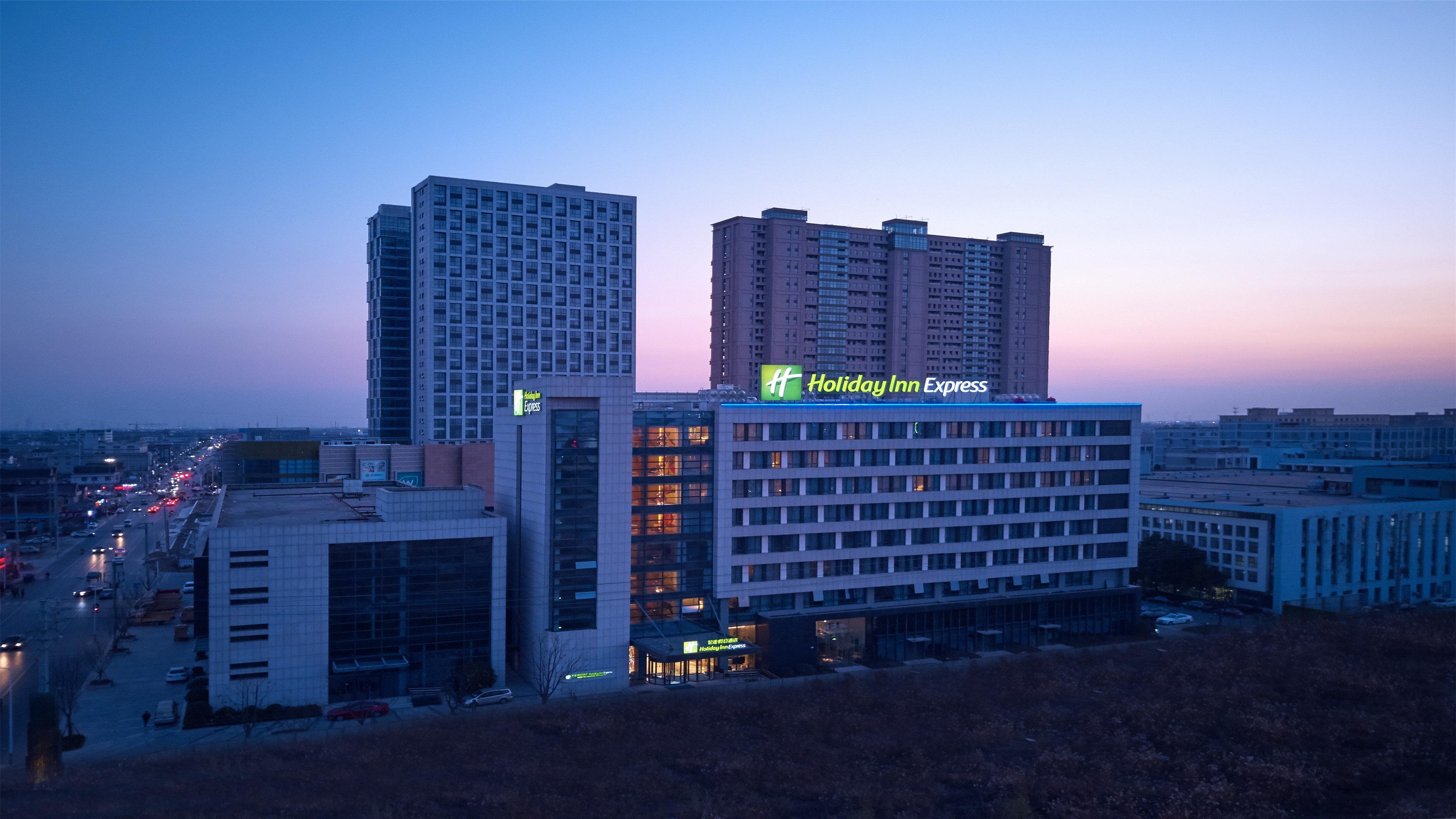 Holiday Inn Express Nantong Textile City By Ihg Exteriér fotografie