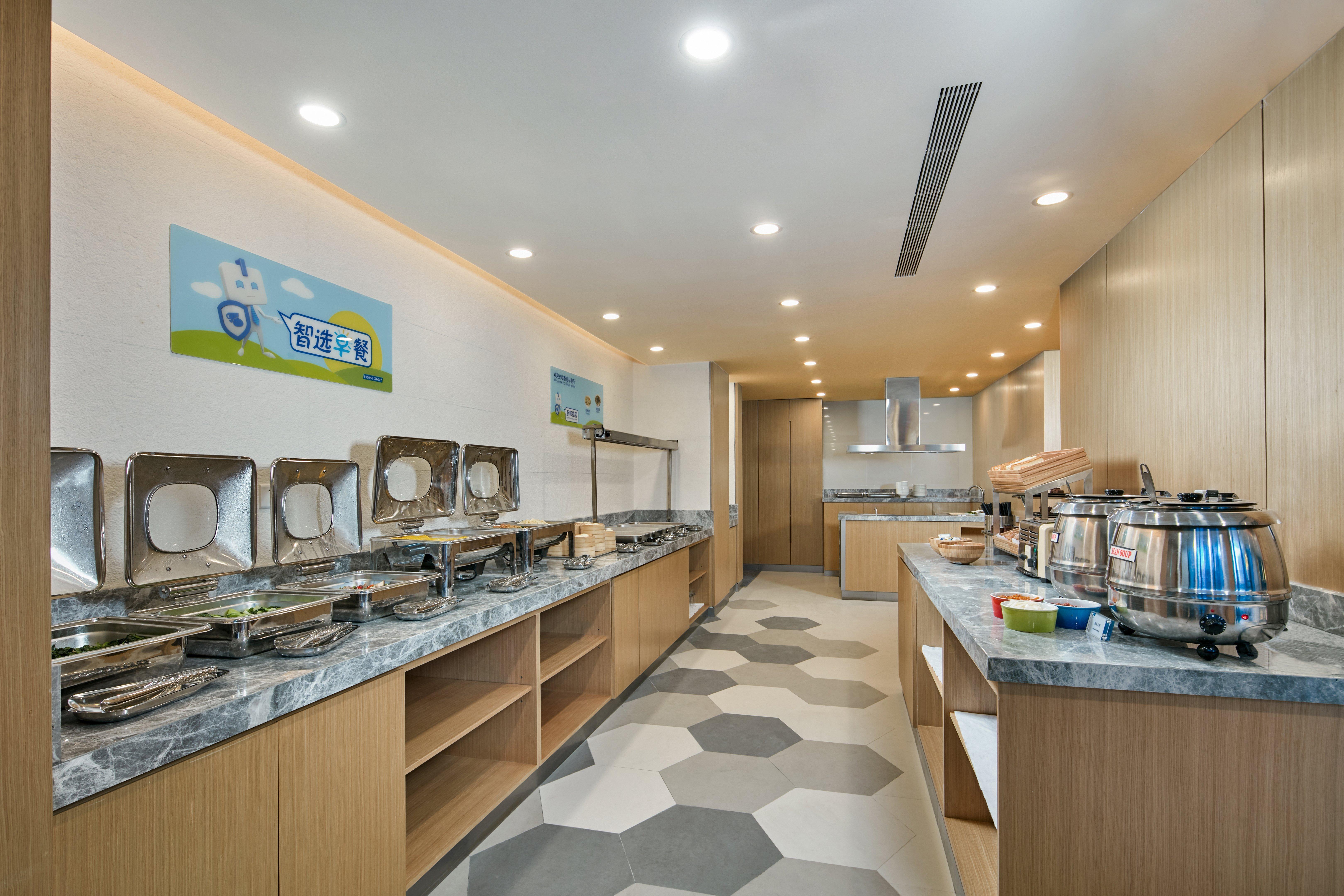 Holiday Inn Express Nantong Textile City By Ihg Exteriér fotografie